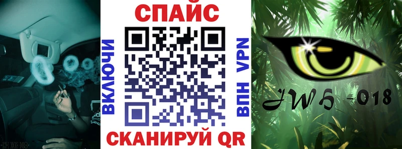 БУТИРАТ GHB  Новозыбков 