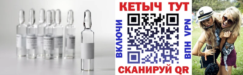 Кетамин VHQ  даркнет сайт  KRAKEN сайт  Новозыбков 