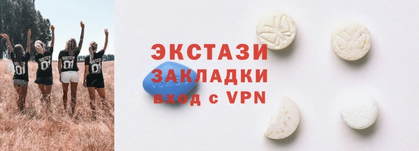 дурь Алзамай