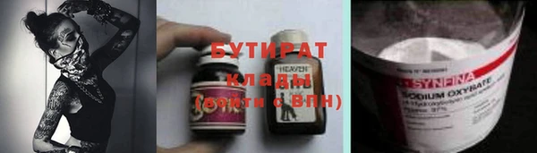 дурь Алзамай