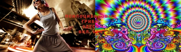 ALPHA PVP Алексин
