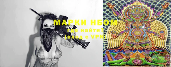 скорость mdpv Алексеевка
