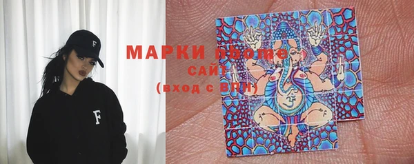скорость mdpv Алексеевка