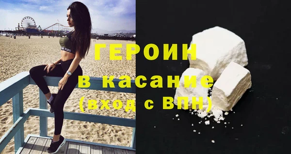 дурь Алзамай