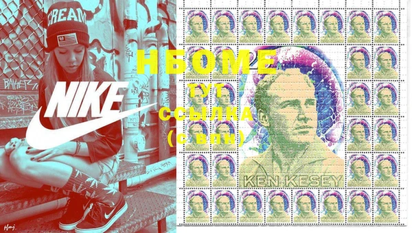 скорость mdpv Алексеевка