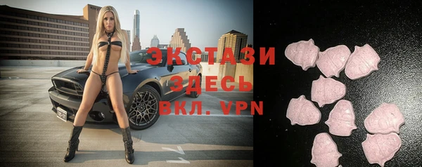 скорость mdpv Алексеевка