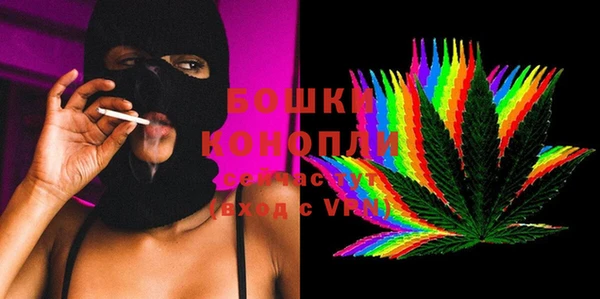 ALPHA PVP Алексин
