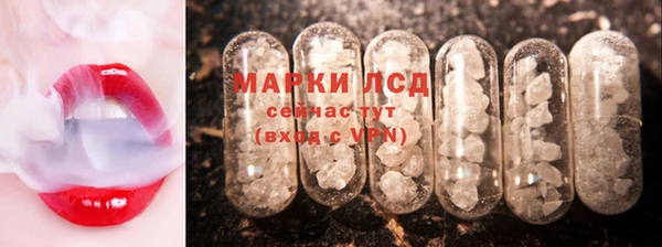 скорость mdpv Алексеевка