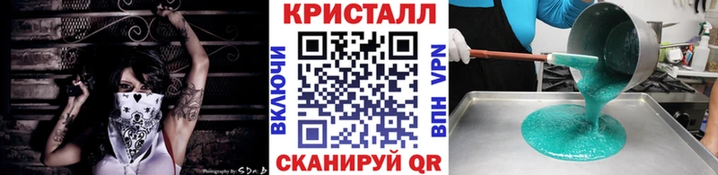 Метамфетамин Декстрометамфетамин 99.9%  Новозыбков 